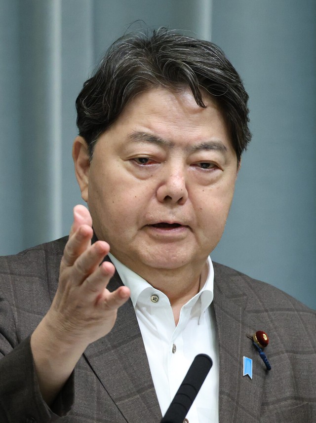 Japan denies reported special visas for young Africans- Ảnh 1. Japan denies reported special visas for young Africans- Ảnh 1.