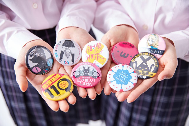 Japanese woman aims to eradicate groping 10 years after developing badges- Ảnh 1. Japanese woman aims to eradicate groping 10 years after developing badges- Ảnh 1.