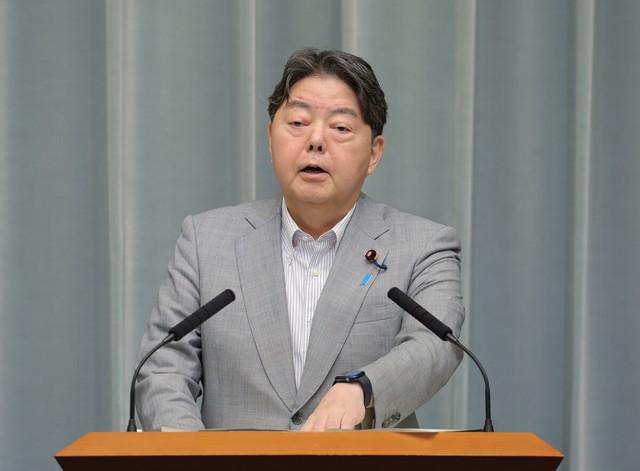 Japan calls for strict punishment over latest Suzhou attack- Ảnh 1.