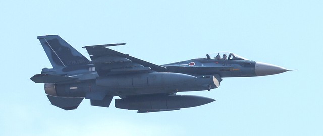 Japan ASDF fighter crashes off Ibaraki Pref.- Ảnh 1. Japan ASDF fighter crashes off Ibaraki Pref.- Ảnh 1.