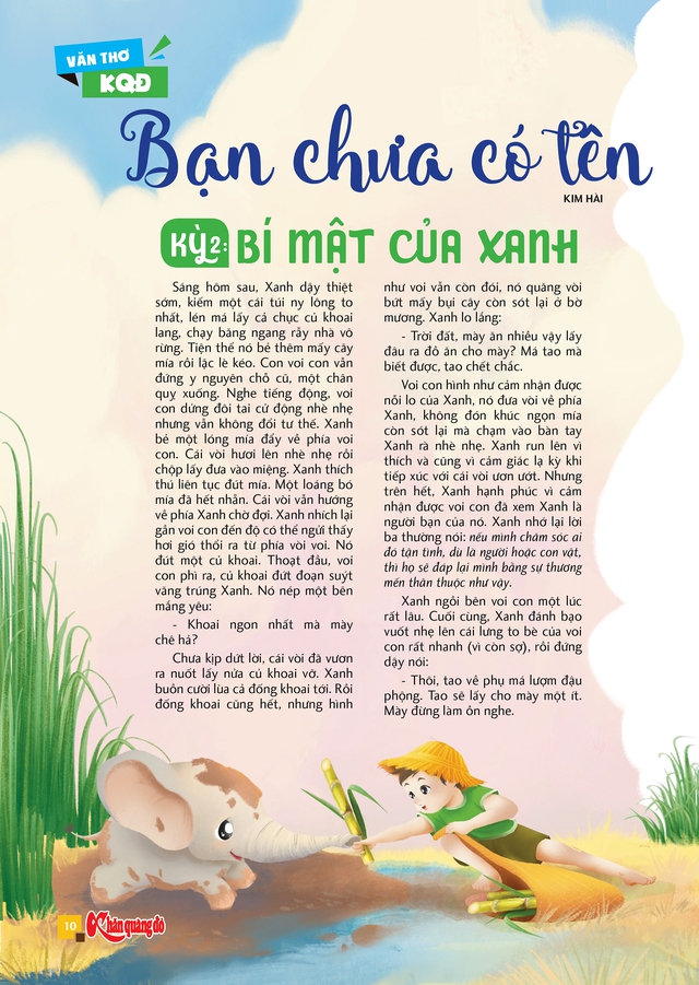 Mời bạn đón đọc Khăn Quàng Đỏ 33, phát hành 13-8-2025: Bức tường kể chuyện non sông - Ảnh 2.