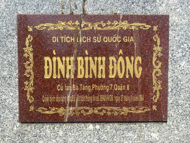 Phường nào ở TP.HCM mang tên ngôi đình nổi tiếng?- Ảnh 3.