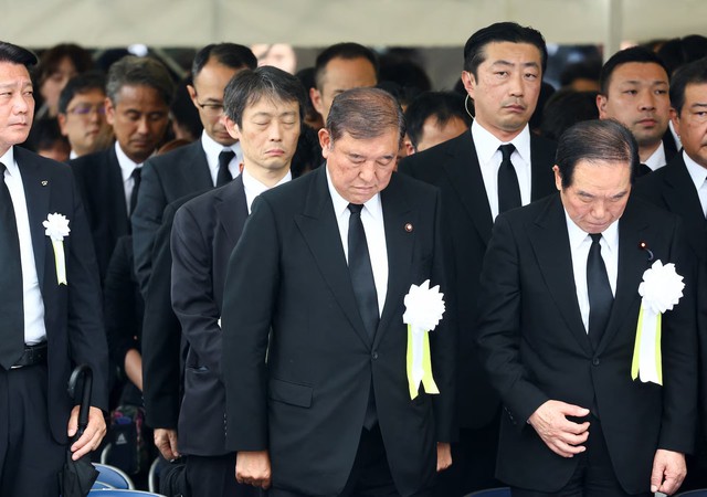Nagasaki mayor warns of nuclear war as city marks 80 years since A-bomb - Ảnh 1. Nagasaki mayor warns of nuclear war as city marks 80 years since A-bomb - Ảnh 1.
