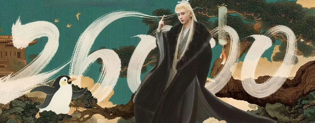 Phó sơn hải vừa lên sóng đã lập thành tích khủng, Thành Nghị xứng danh nam thần cổ trang - Ảnh 2.