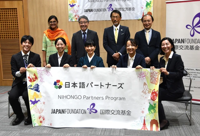 5 Japanese language education supporters dispatched to India - Ảnh 1.