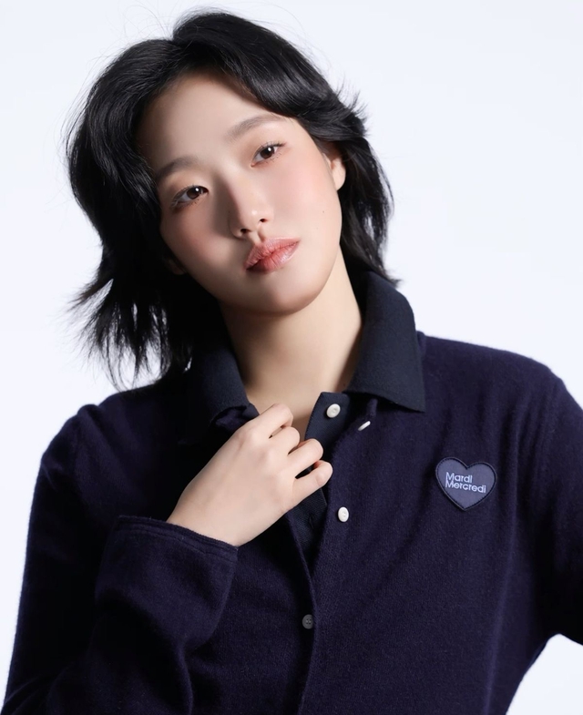 Điều ít ai biết về Kim Go Eun của You and everything else - Ảnh 2.