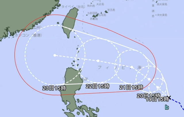 Storm Mitag forms over East Vietnam Sea, northern region braces for heavy rains- Ảnh 3.