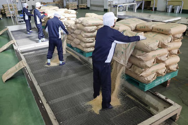 Tokyo police arrest 3 Vietnamese over rice shoplifting - Ảnh 1.
