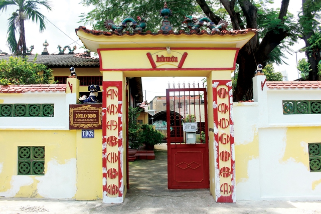 Đến phường An Nhơn ghé thăm mái đình 223 tuổi - Ảnh 1.