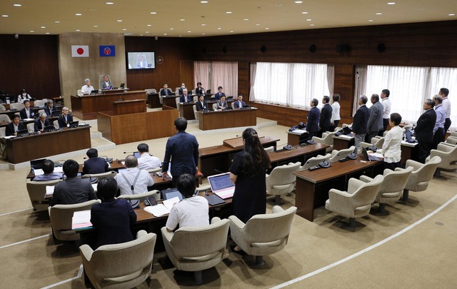 Japan city passes ordinance capping screen time to 2 hours- Ảnh 1.