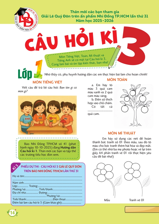 Nhi Đồng TP.HCM 40 phát hành 3-10: Trung thu mơ ước, vui với ánh trăng hòa bình- Ảnh 3.
