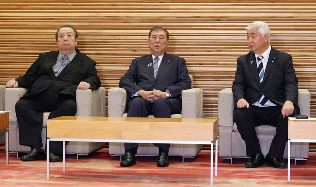 Same-sex partners recognized under more laws in Japan - Ảnh 1.