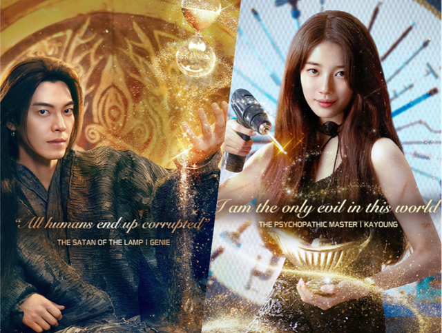 Byeon Woo Seok tham gia show mới cùng dàn sao đình đám- Ảnh 3.