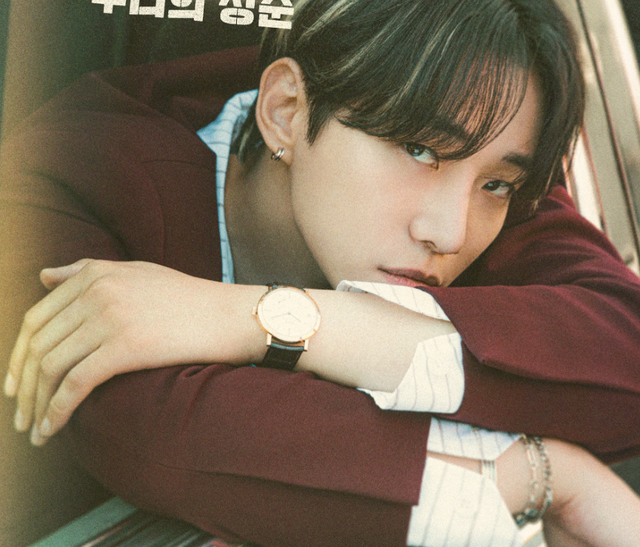 Park Seo Joon lần đầu sánh đôi Won Ji An trong phim mới - Ảnh 3.