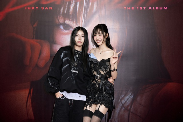 Juky San đưa chuyện tình yêu vào album, sợ người yêu cũ nghe được - Ảnh 1.