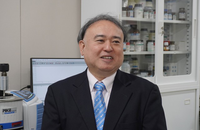 Japan's Saga University to launch cosmetics faculty- Ảnh 1.