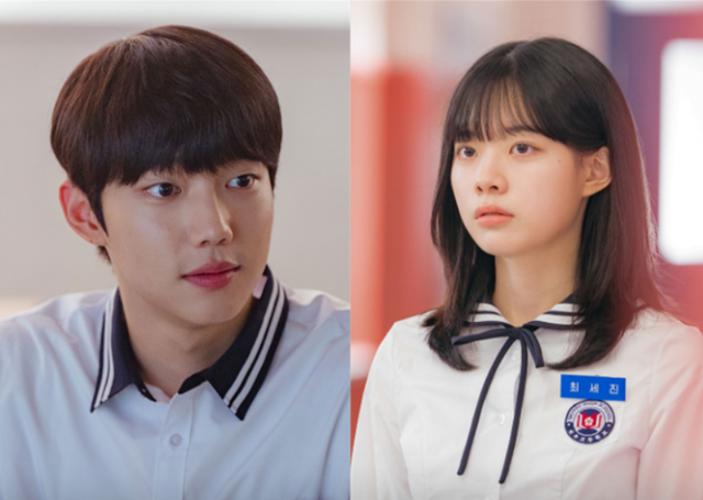 Sức hút trái ngược tạo nên thành công của phim Spring fever - Ảnh 3.