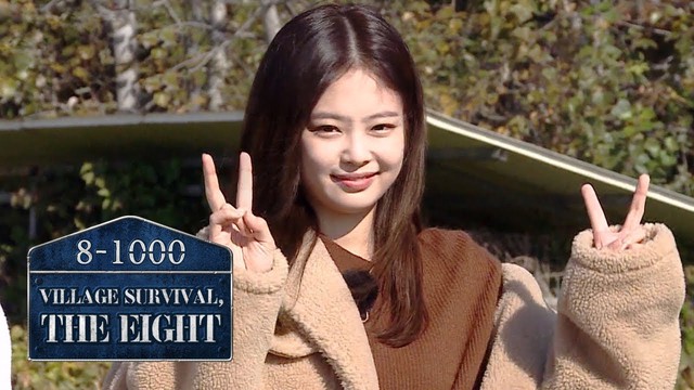 Jennie quay trở lại tham gia show giải trí sau 2 năm - Ảnh 2.