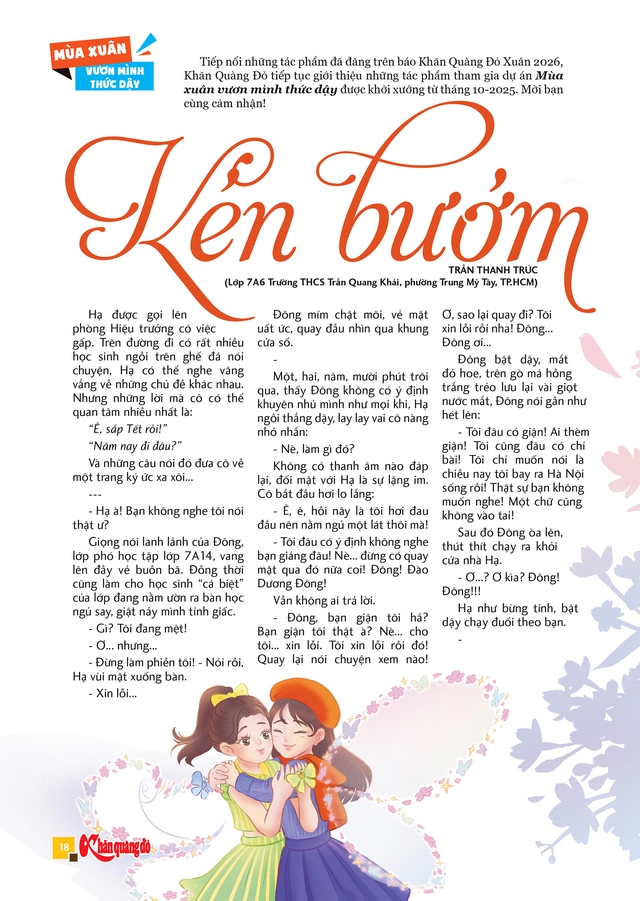 Mời bạn đón đọc Khăn Quàng Đỏ 3, phát hành 21-1-2026:  Check-in những vườn hoa Tết miễn phí - Ảnh 2.