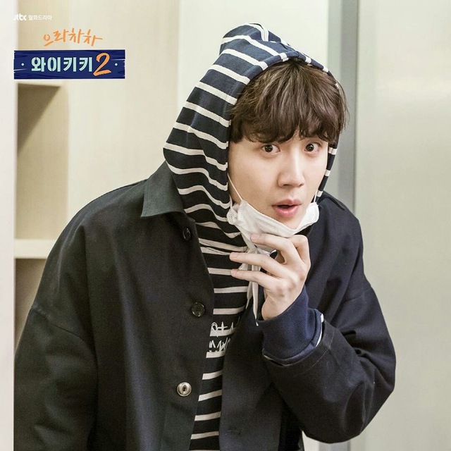 Trước Can this love be translated?, Kim Seon Ho sở hữu loạt vai “bạn trai quốc dân” ấn tượng ra sao?- Ảnh 5.