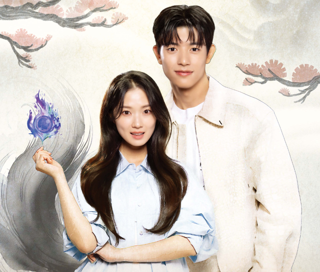 Kim Hye Yoon trở lại, liệu có vượt qua cái bóng Lovely runner? - Ảnh 1.