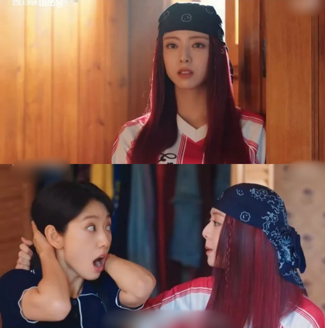 Yuna (ITZY) lần đầu thử sức diễn xuất với vai em gái của Park Shin Hye- Ảnh 2.