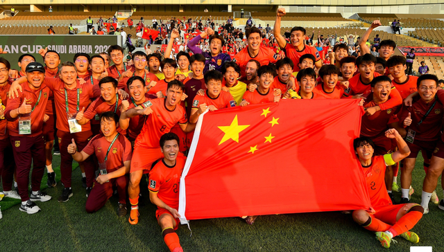 Những điều thú vị tại VCK U23 châu Á 2026- Ảnh 3.