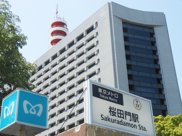 Tokyo police arrest man over sexual deepfakes of celebrities- Ảnh 1.