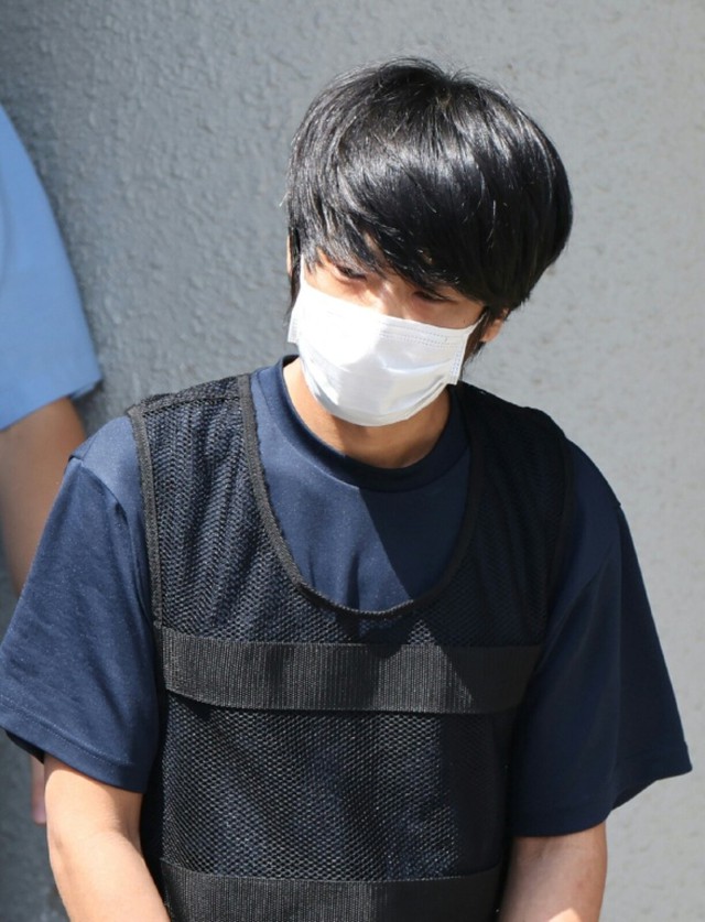 Gunman jailed for life in killing of Japan ex-PM Abe - Ảnh 2.
