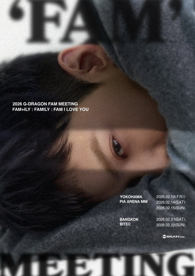 Jin (BTS) được vinh danh là nghệ sĩ Kpop năm 2025 của đài phát thanh Mexico - Ảnh 3.