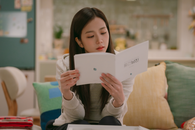 Jisoo (BLACKPINK) 'nên duyên' cùng Seo In Guk trong phim mới- Ảnh 2.