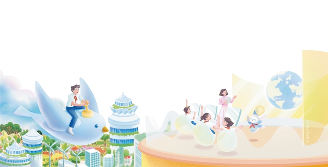 Tuyệt vời hơn nữa trong tương lai - Ảnh 1.