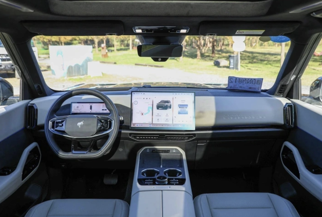 Ford Bronco expected to make debut in Vietnam  - Ảnh 7.