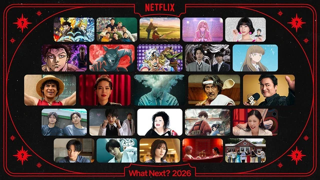 Netflix Nhật 2026: Đẩy mạnh sân chơi anime, mở rộng hợp tác với các studio hàng đầu - Ảnh 1. Netflix Nhật 2026: Đẩy mạnh sân chơi anime, mở rộng hợp tác với các studio hàng đầu - Ảnh 1.