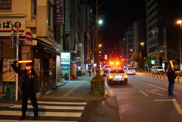 420mn yen robbed in Tokyo; similar assault follows- Ảnh 1.