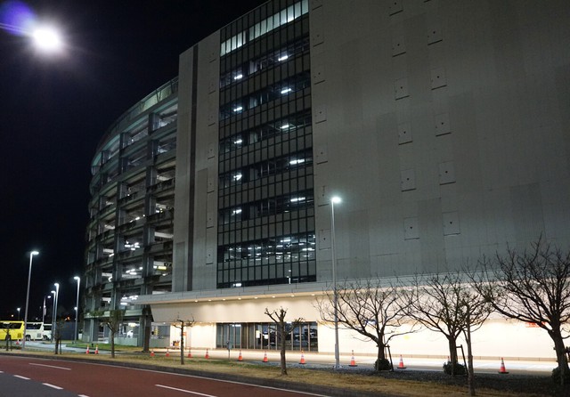 420mn yen robbed in Tokyo; similar assault follows- Ảnh 2.