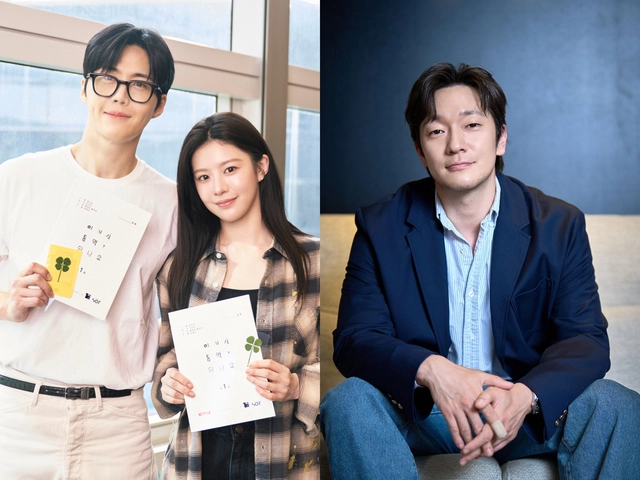 Lỡ hẹn với Can this love be translated?, Son Suk Ku vẫn là cái tên đáng chờ đợi của màn ảnh Hàn năm 2026 - Ảnh 1. Lỡ hẹn với Can this love be translated?, Son Suk Ku vẫn là cái tên đáng chờ đợi của màn ảnh Hàn năm 2026 - Ảnh 1.