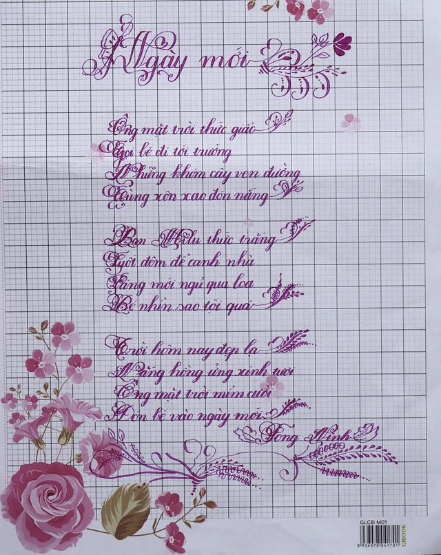 Kết quả Chữ đẹp Nhi Đồng số 52 năm 2025: 38 bài dự thi xuất sắc- Ảnh 26.