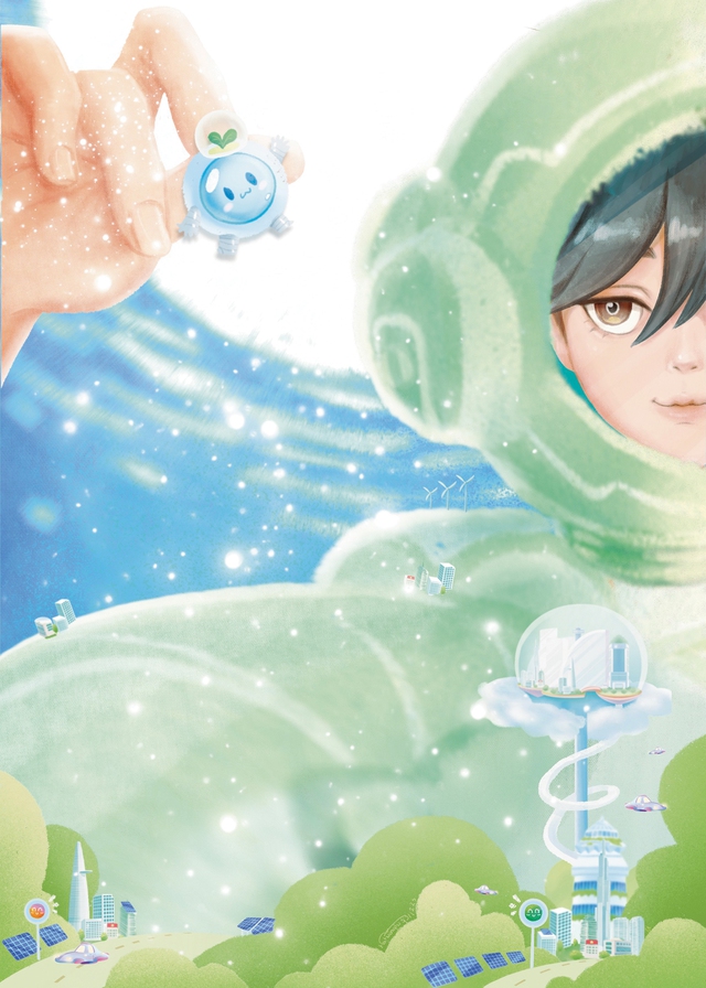 Giấc mơ xanh - Ảnh 2.