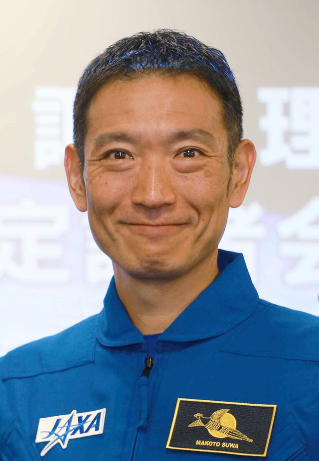 Japan's Suwa to go on 1st space mission around 2027 - Ảnh 1.