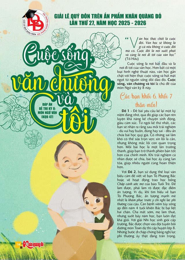 Mời bạn đón đọc Khăn Quàng Đỏ 2, phát hành 14-1-2026:  Gen Alpha hào hứng “gọi tên cảm xúc”! - Ảnh 3.