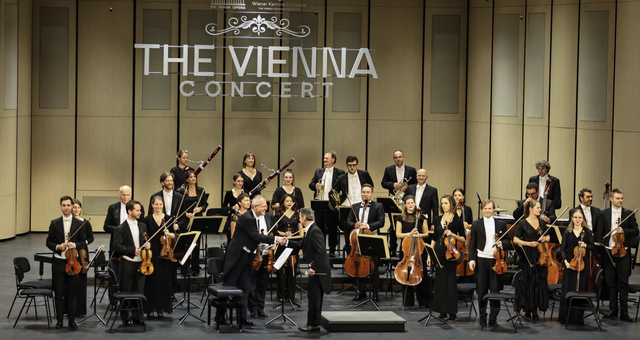 One of world's finest chamber orchestras to perform in Vietnam this November - Ảnh 1.
