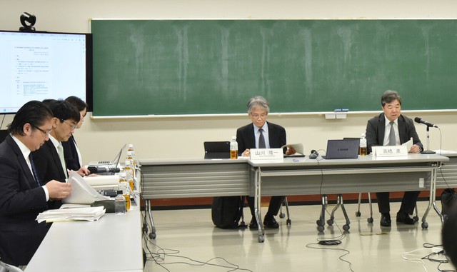 Japan to restart accepting foreign workers for meal services - Ảnh 1.