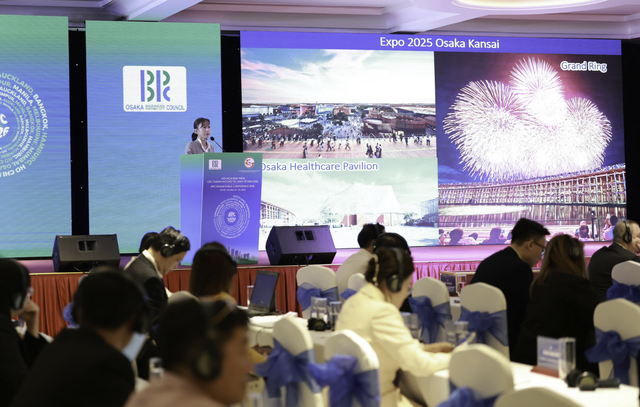 Ho Chi Minh City targets at least 500 certified green buildings by 2030- Ảnh 2.