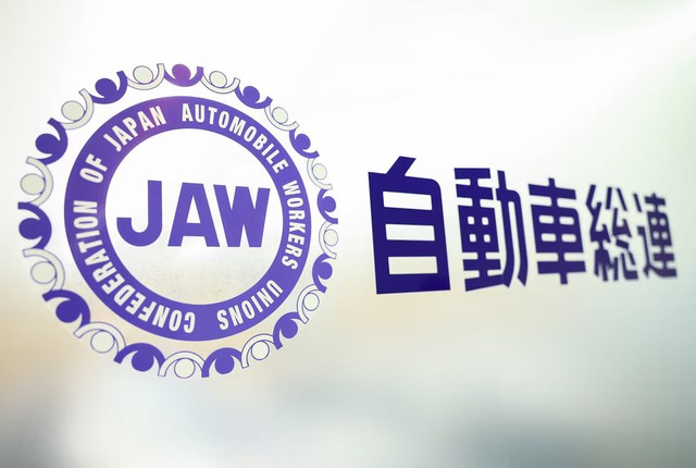 Japan auto union group looks beyond inflation-linked pay hikes for 2027 talks- Ảnh 1.