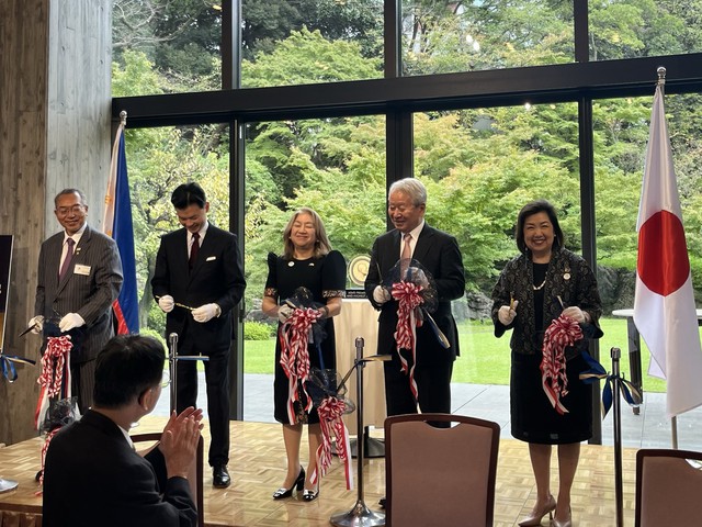 Japanese Ramon Magsaysay Award laureates honored at Tokyo event- Ảnh 1.