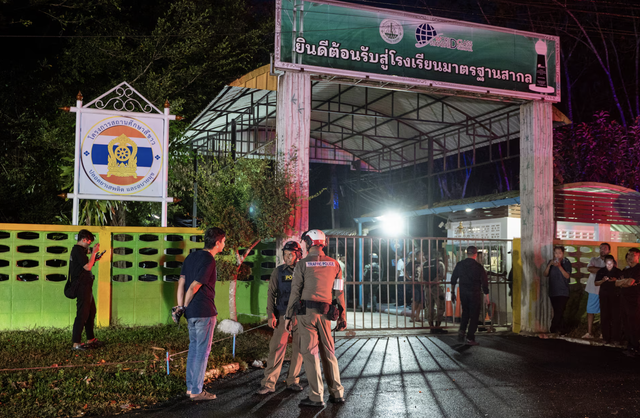 Teacher dies after Thailand school shooting
- Ảnh 1.