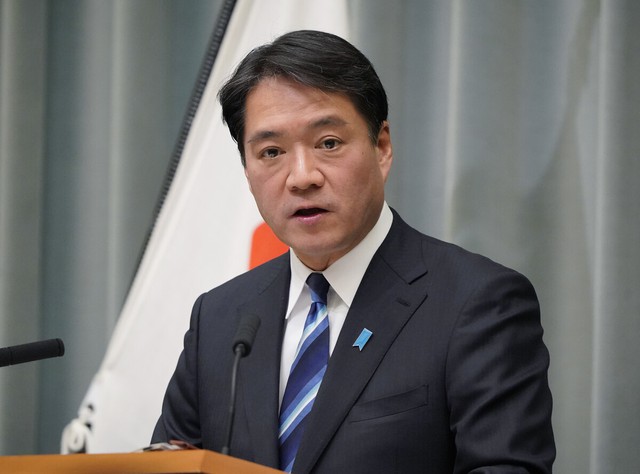 Japan successfully retrieves rare earth-rich sediment from seabed - Ảnh 1.