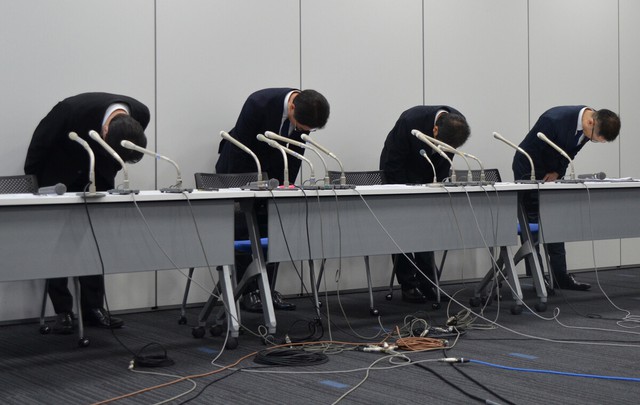 Damaged cable led to Tokyo Skytree elevator incident - Ảnh 1.