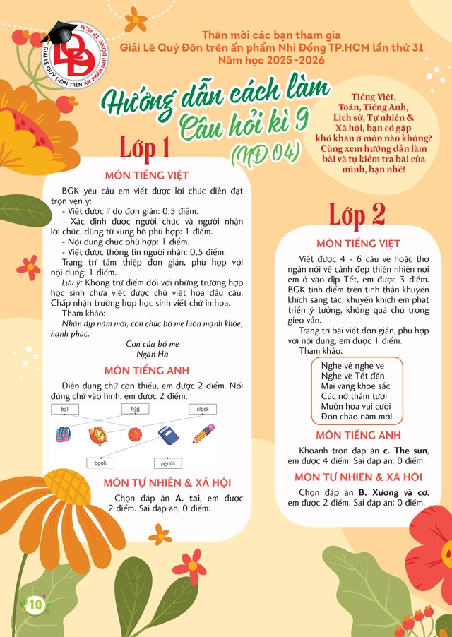 Mời bạn đón đọc Nhi Đồng TP.HCM 10, phát hành 6-3-2026: Khi lớp mình là thế giới diệu kỳ…- Ảnh 3. Mời bạn đón đọc Nhi Đồng TP.HCM 10, phát hành 6-3-2026: Khi lớp mình là thế giới diệu kỳ…- Ảnh 3.